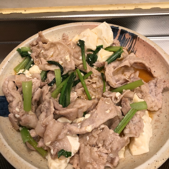 お豆腐でカサ増し♪豚肉と小松菜のコチュジャン炒め♪